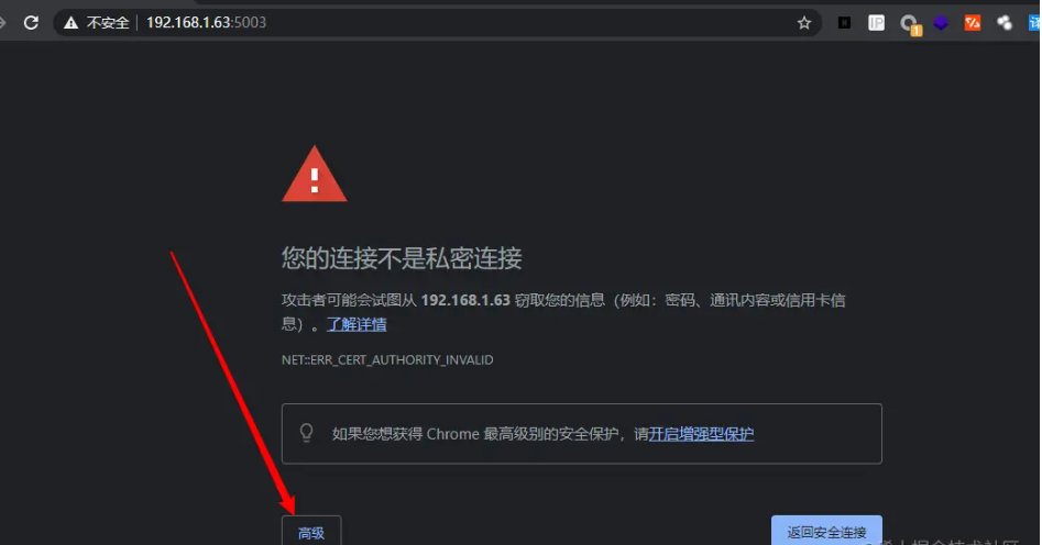 谷歌输入网址.png