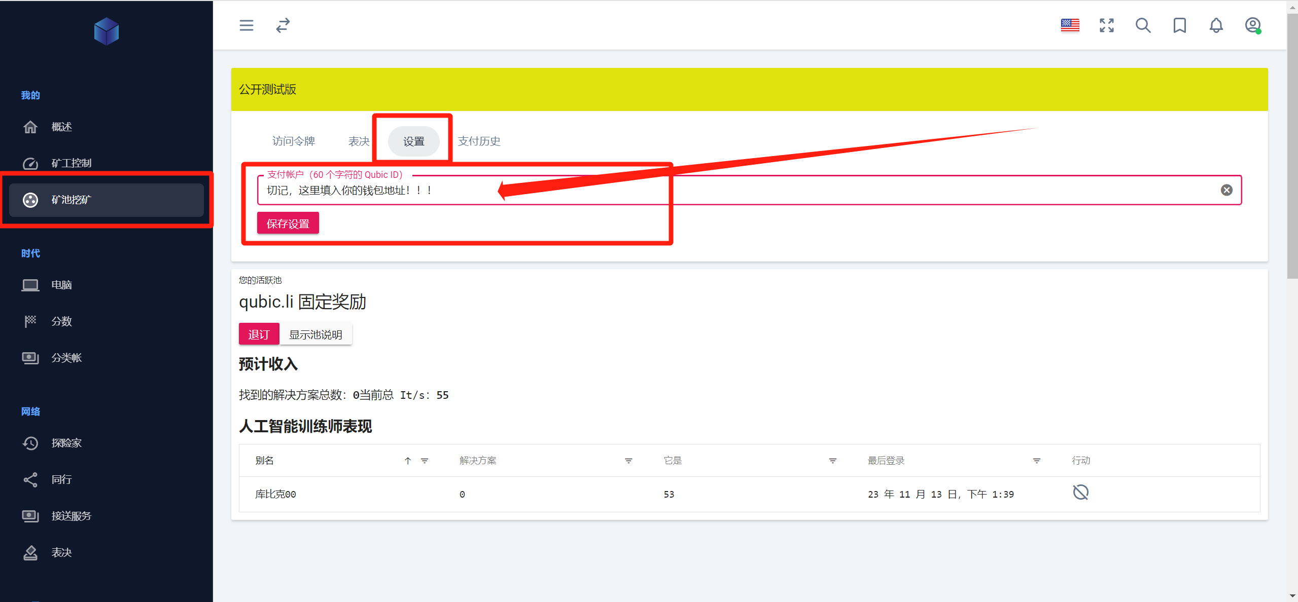 spaces_KvVMbNhvkvlAsQNYec2j_uploads_sw1EmQzY3bhvIgZ8Ljpl_image.webp
